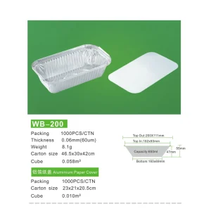 1000 pcs/ctn 650 ml/21.98 oz Rectangular Disposable Aluminum Foil Food Container with Lid