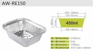 1Lb No.2 Rectangular Compact Disposable Aluminum Foil Container