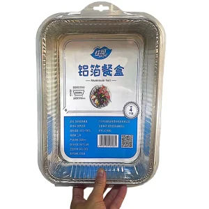2000ml Customized Packaging Aluminum Foil Pan for Air Fryer Heat Resistant OEM ODM Factory
