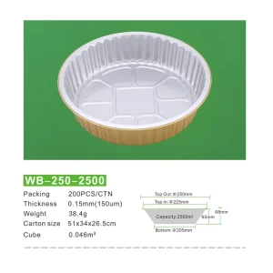 200PCS/CTN 2500ml Heavy-Duty Disposable Gloden Foil Pans Aluminum Foil Tray Gold Round Aluminum Foil Container