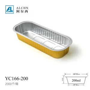 200ml Oblong Smoothwall Aluminum Foil Container Heat-Sealable Boat-Shaped Dessert Tray