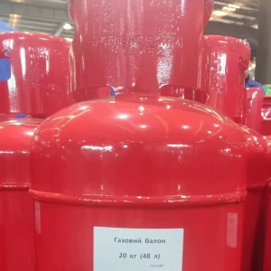 20kg LPG Gas Bottle for Latin America, Eco-Safe