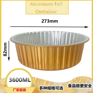 3600ml Round Aluminum Foil Hot Pot Disposable Container with Gold PP Lid Food Grade Heat Resistant
