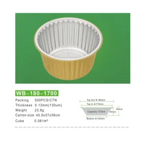 500PCS CTN 1700ml Catering Aluminum Foil Tray with Foil Lid Oven Safe Microwavable Food Grade Disposable Round Buffet Pans