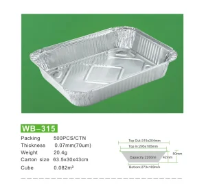 500PCS/CTN 2200ml 74oz 315mm Disposable Aluminum Foil Lunch Box for Air Fryer and Microwave