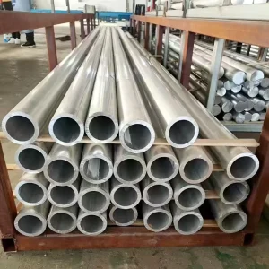 7075 T6 High-Strength Aluminum Round Tube Seamless Pipe