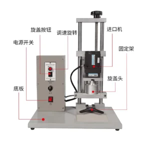 Capping Machine for Kinds of Bottles