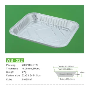 Customized 200PCS CTN 2180ml 73oz Disposable Aluminum Foil Lunch Box with Lid High Temperature Resistant Container