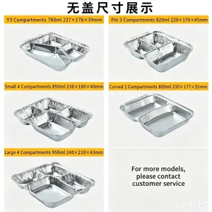 Eco Friendly 2 Compartment Sheet Hard Aluminum Foil Containers Disposable Meal Tray with Lid for Food Storage & Baking
