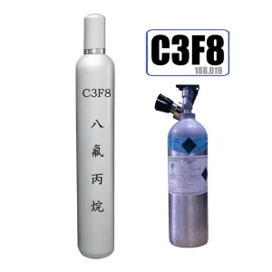 Industrial Double-Cabinet Stainless Steel C3F8 Cylinder for Automatic Gas Fire Extinguishing System