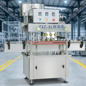 Low-Volume Automatic Water Bottle Capping Machine for Retail and Events