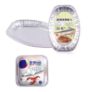 Oval Aluminum Foil Platter 345mm 430mm 545mm Takeaway Food Tray Container