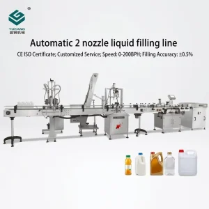 Simple Style Filler Manufacturer Price 30ml 5000ml Sauce Honey Auto Filling Machine Liquid