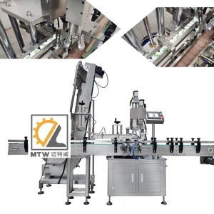 Single-Head Automatic Grasping and Screw Capping Machine