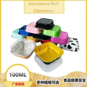 Square Aluminum Foil PET Container 100ml Disposable Food Grade Plastic Lid Food Packaging Box