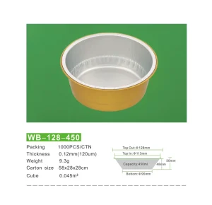 WB 1000pieces box Gold 450ml Round Aluminum Foil Container Thickened Food Packaging Bowl Oven Safe Takeout Tin Foil Box